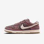 NIKE公式】ナイキ ダンク LOW プレミアム SE ウィメンズシューズ